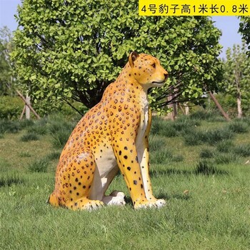 安徽小動物雕塑專業定制廠家