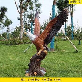 北京小動(dòng)物雕塑定做價(jià)格,仿真小動(dòng)物擺件