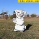 河?xùn)|小動物雕塑圖
