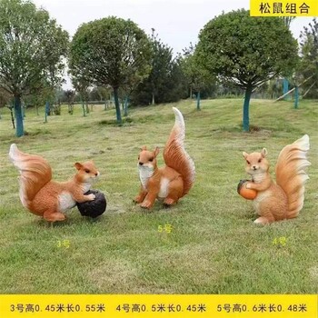 紅橋景觀小動(dòng)物雕塑,仿真小動(dòng)物擺件