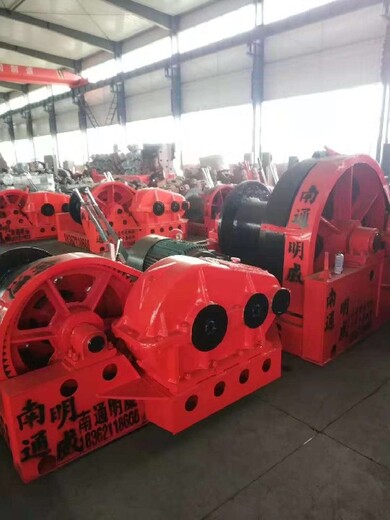 孝感生產(chǎn)八噸卷?yè)P(yáng)機(jī)廠家,自由落體卷?yè)P(yáng)機(jī)