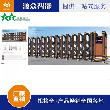 江蘇揚州定制電動門維修電動門