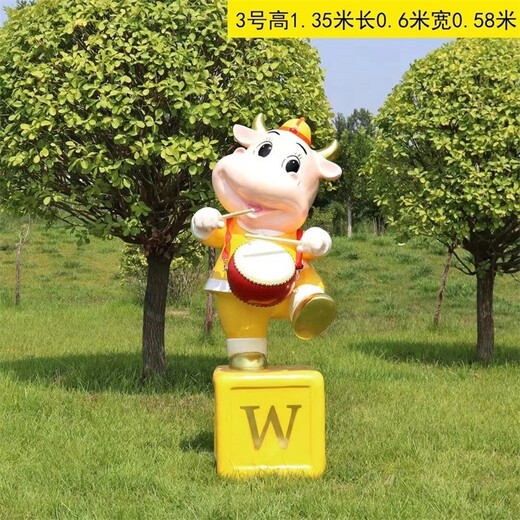 福建小動(dòng)物雕塑批發(fā)