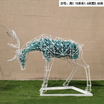 曲阳县镂空不锈钢鹿雕塑制作厂家