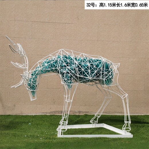曲陽(yáng)縣不銹鋼鹿雕塑生產(chǎn)廠家