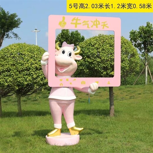 山東庭院小動物雕塑,花園小動物擺件