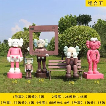 保定小動(dòng)物雕塑現貨,公園小動(dòng)物擺件