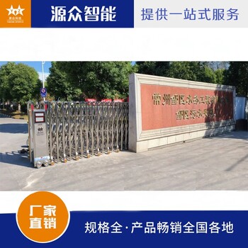 江苏南通便宜电动门报价及图片