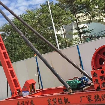 天津河东生产冲孔打桩机价格厂家,打桩机