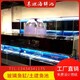 白云棠景海鲜鱼池广州海鲜玻璃鱼缸厂家产品图