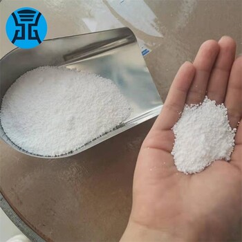 抗滴落劑MP-30耐熱型加工流動(dòng)性好注塑不析出不起絲提高阻燃等級(jí)