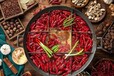 吉林銷(xiāo)售火鍋底料加工廠加工