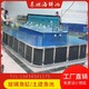 广州海鲜缸图