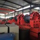 ck打樁機	圖