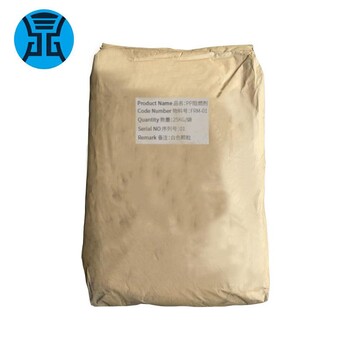 PP阻燃母粒FRM01新型高效阻燃母粒PP阻燃改性環(huán)保無(wú)害