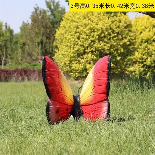 庭院小動物雕塑圖片,花園小動物擺件