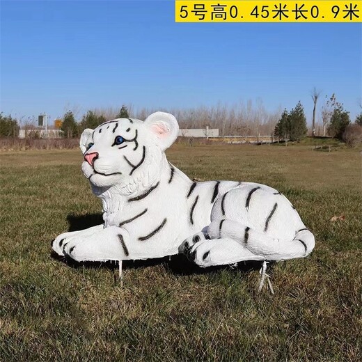 福建小動物雕塑電話,花園小動物擺件
