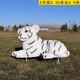 小動物雕塑圖