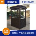 廠(chǎng)家定制戶(hù)外崗亭廠(chǎng)家