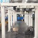 萬州多功能機(jī)器人天軌,機(jī)器人倒掛行走軸