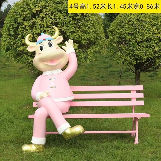 天津小動物雕塑,公園小動物擺件