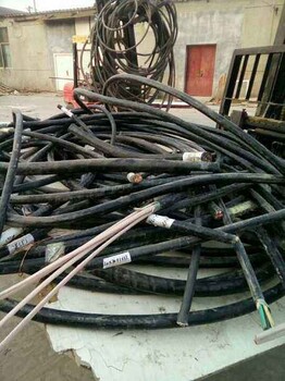 深圳有没有电线电缆回收联系方式