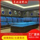 白云石门海鲜鱼池广州海鲜玻璃鱼池订做图