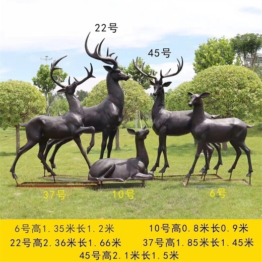 北京小动物雕塑加工厂,花园小动物摆件