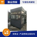 常州制作源眾科技崗?fù)?bào)價(jià)及圖片