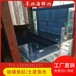 廣州白鶴洞做海鮮魚缸蝦蟹類玻璃池