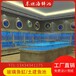 潮州酒店海鲜缸东坦海鲜池