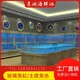 肇庆怀集订做海鲜鱼池三层海鲜玻璃池产品图