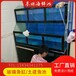 广州多宝大型海鲜鱼缸虾蟹类玻璃池