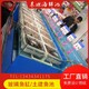 江门台山贝壳类玻璃海鲜池制冷维修图