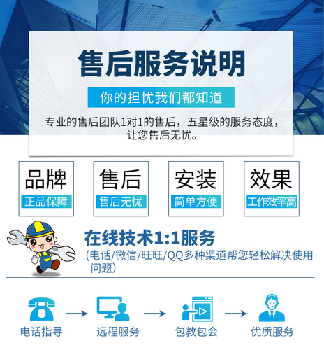 開封銷售防塵試驗箱多少錢一臺