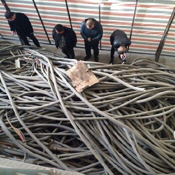 紫金縣電線電纜回收聯(lián)系方式