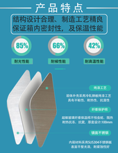 上海定制太阳辐射试验箱厂家