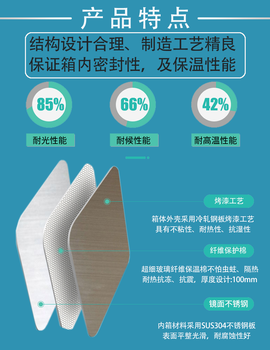 湖南销售氙灯老化试验箱联系方式