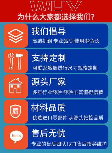 蘇州銷售氙燈老化試驗箱