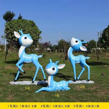 河西小動物雕塑電話,公園小動物擺件