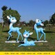 花園小動物擺件圖