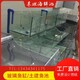江蘇海鮮池圖