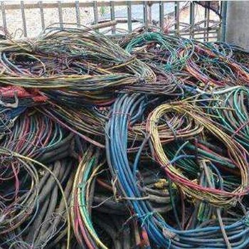 阳江二手电线电缆回收多少钱一吨