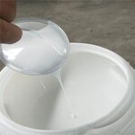 甲基硅树脂乳液制作耐热工业涂料可作磁粉粘接剂硬度高抗刮伤