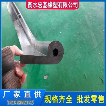 P型橡膠止水帶P40P45P50P60型閘門水封