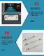 上饒銷(xiāo)售氙燈老化試驗(yàn)箱產(chǎn)品圖