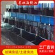 江門(mén)開(kāi)平大排檔海鮮池制作方法圖