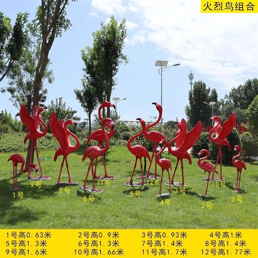 安徽小动物雕塑生产厂家,公园小动物摆件