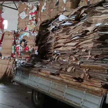 上海回收废纸废纸板箱回收纸箱回收纸制品回收白卡纸回收废纸