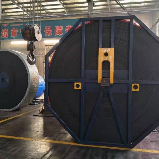 淮南PVC1000S整芯阻燃输送带价格